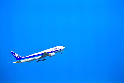 転勤
